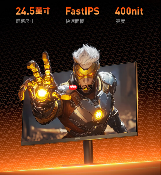 499元掀起小屏高刷风暴:科睿X5电竞显示器震撼发布