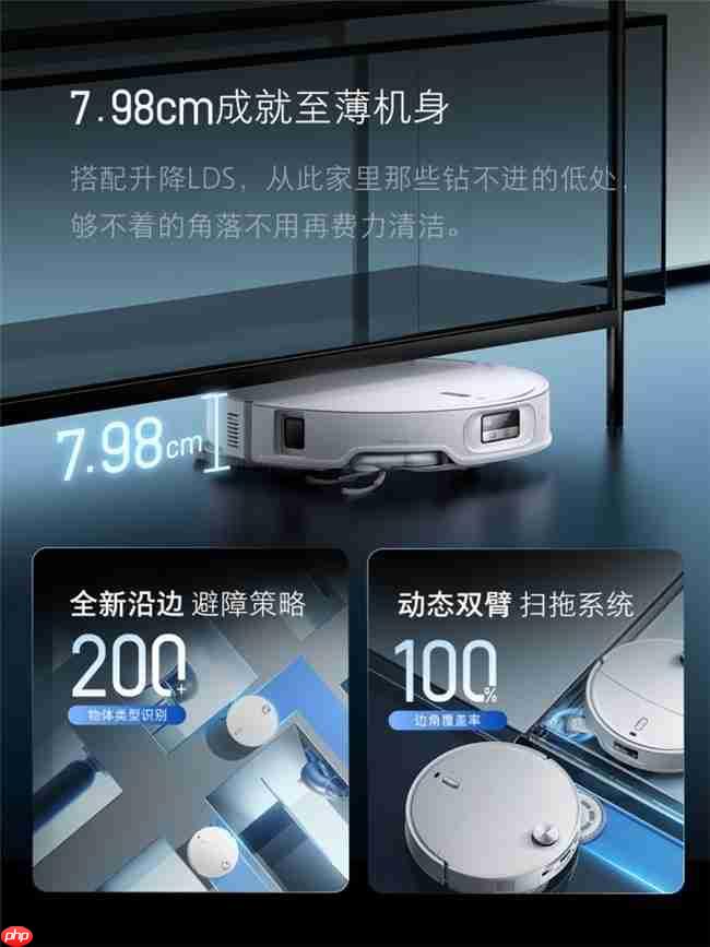 100℃沸水洗布去污除菌,石头P20Ultra Plus以高温洗拖烘重塑行业标准