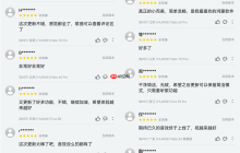 鸿蒙版QQ音乐再升级！银河音效、全场景互联，你期待的都已上线