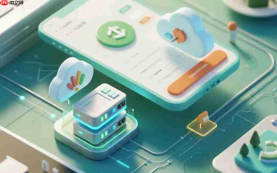 小程序云计算整合:开启智能服务!