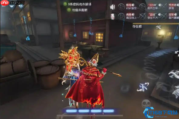 第五人格渔女高阶教学：水汽封锁与立体杀阵全解析