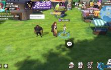 司法岛隐藏任务全收集终极指南