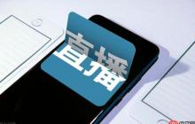 抖音直播带货怎么做？新手必知的选品与直播话术全攻略