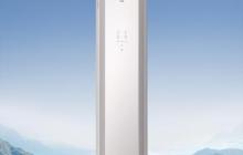 TCL空调重磅发布伏羲空气大模型，开启空气主动服务时代！