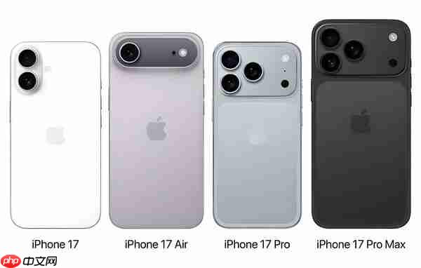 iPhone 17系列颜色大揭秘:Air色调轻盈 Pro新增橙色