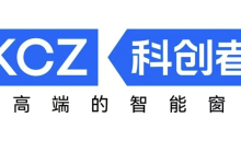 2025智能电动窗帘销售口碑榜单发布：哪些电机窗帘品牌厂家受欢迎？