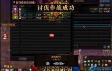 希洛克装备完全征服指南：三件套觉醒与武器词条精炼艺术