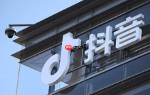 TikTok的全球化战略 海外版抖音如何通过IP授权实现盈利