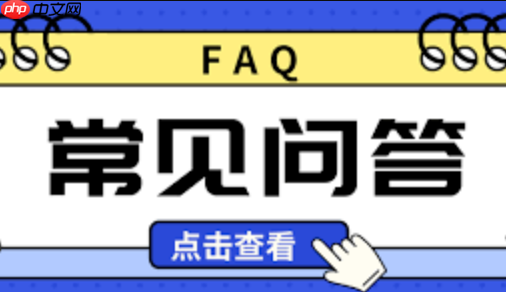 ftp是什么意思?文件传输协议ftp和sftp的区别介绍
