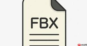 3mf文件转fbx格式的完整转换流程教学