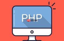 PHP如何创建广告点击统计系统？流量变现方案