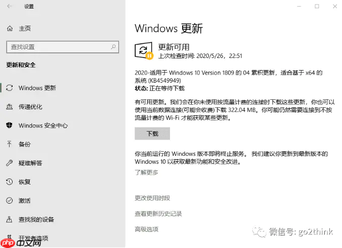 推荐个正版win10 的地方，想要的朋友点这