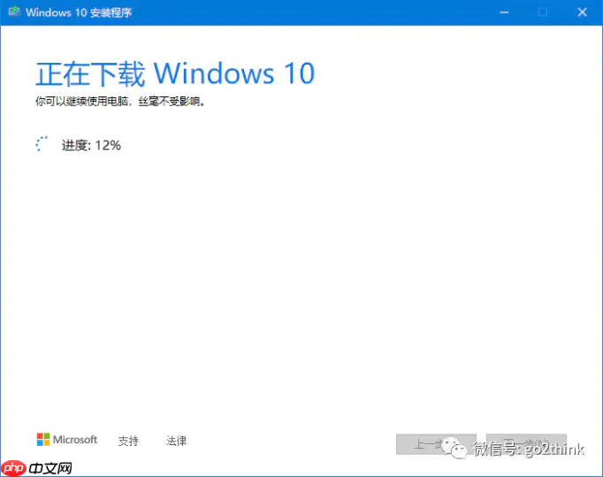推荐个正版win10 的地方，想要的朋友点这