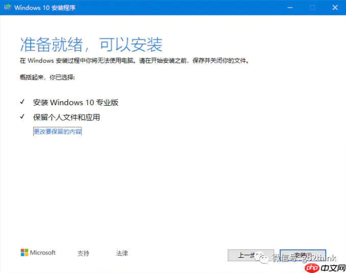 推荐个正版win10 的地方，想要的朋友点这