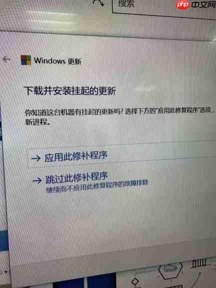 Win10 使用 GHO 安装出现 UWP 软件打开闪退 应用商店无法安装软件
            现象解决方法