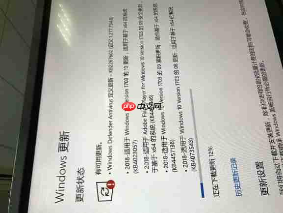 Win10 使用 GHO 安装出现 UWP 软件打开闪退 应用商店无法安装软件
            现象解决方法