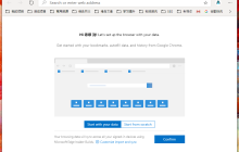 基于Chromium的微软Edge Beta 75.0.139.7浏览器泄漏（附下载地址）