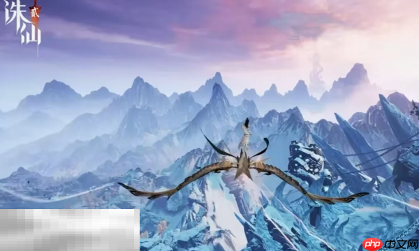 诛仙2配置要求是什么 诛仙2配置要求介绍