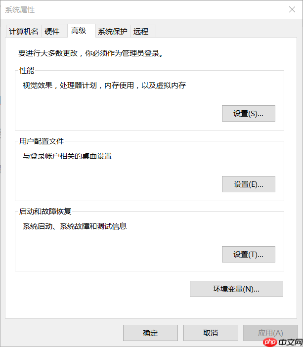 window下用pin安装flask步骤及import flask报错的解决方案