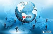 web未能加载文件或程序集“XXX”或它的某一个依赖项