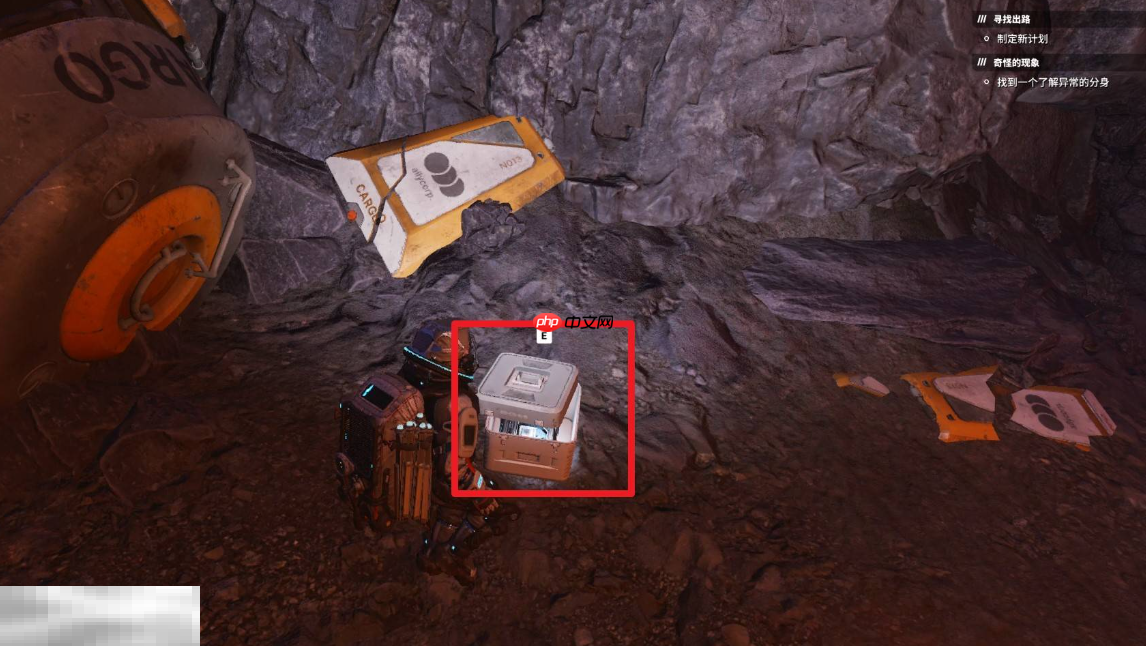 多重人生马黛茶具怎么获取 马黛茶具获取方法介绍​