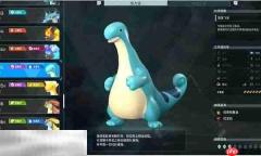 幻兽帕鲁佩克龙在哪 佩克龙位置详细图文介绍