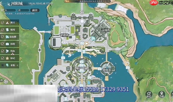 诛仙2树下宝藏奇遇怎么做 树下宝藏中原奇遇完成方法