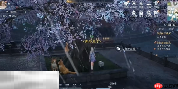 诛仙2树下宝藏奇遇怎么做 树下宝藏中原奇遇完成方法