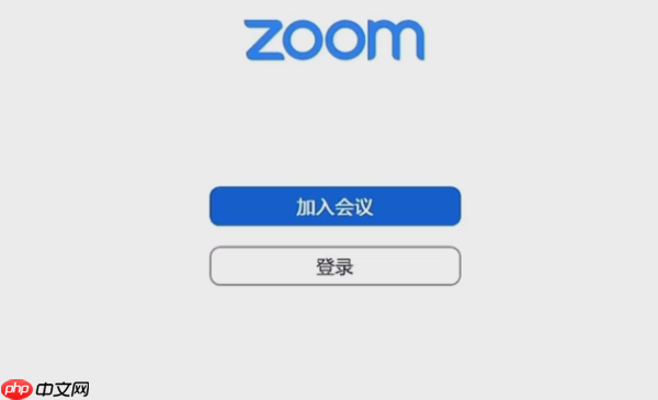 zoom视频会议怎么录播？zoom视频会议录播的方法