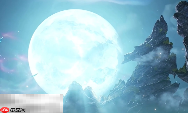 诛仙2不见风烟冷坐标是什么 不见风烟冷北境奇遇攻略