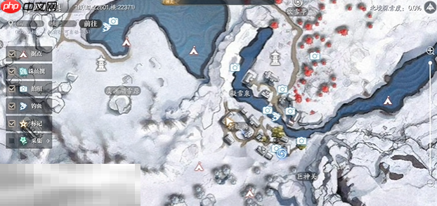 诛仙2不见风烟冷坐标是什么 不见风烟冷北境奇遇攻略