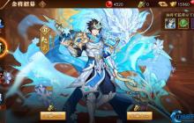 三国手游赵云终极指南：从获取到战场的速成秘籍