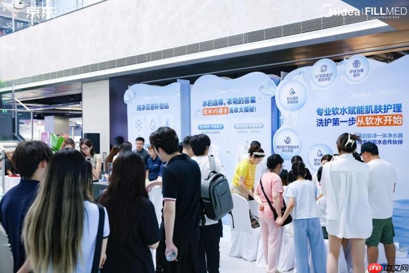 从厨房到梳妆台，美的软净一体净水器升级“院线级”全屋用水