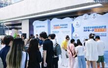 从厨房到梳妆台，美的软净一体净水器升级“院线级”全屋用水