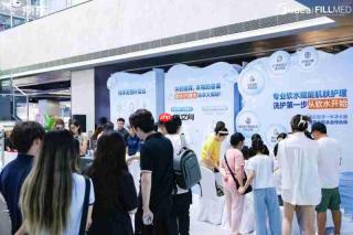 从厨房到梳妆台,美的软净一体净水器升级“院线级”全屋用水
