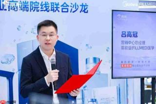 从厨房到梳妆台,美的软净一体净水器升级“院线级”全屋用水
