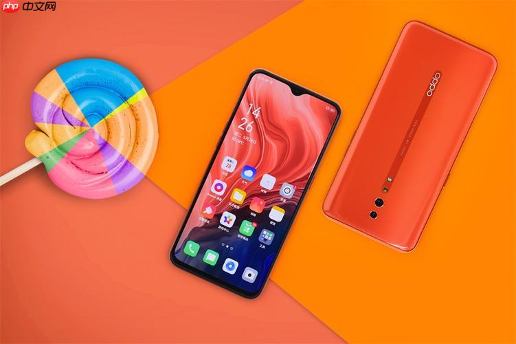 oppo灵动岛设置指南：oppo手机动态岛配置方法