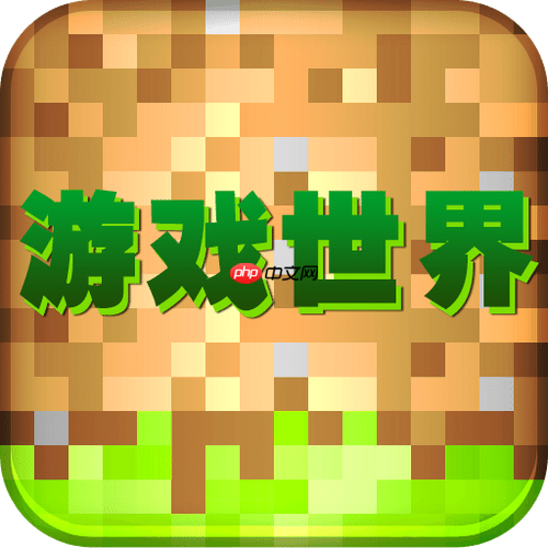 魔性上瘾小游戏推荐 即点即玩的休闲网站导航