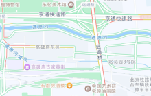 动动嘴打车，锁屏也能看导航，鸿蒙5高德地图体验起飞
