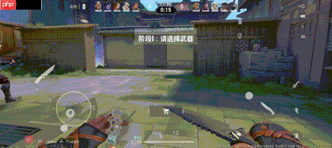 无畏契约手游和端游的区别对比