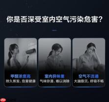 AI睡眠新风，TCL小蓝翼C7新风空调满足用户健康呼吸体验