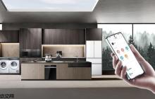 博西家电与小米米家生态互联共创全场景智控新体验