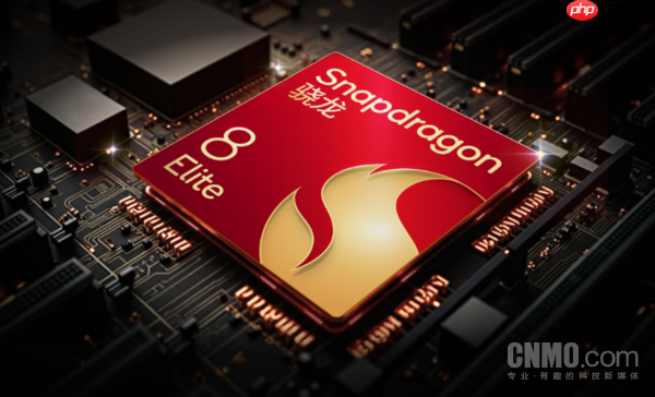 曝荣耀Magic8系列三证齐全 全系标配潜望镜和无线充