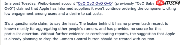 苹果iPhone 18或取消相机控制键 使用率不高+降低成本