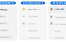 2025智能电动窗帘品牌推荐指南：哪款智能电动窗帘才是你的菜？