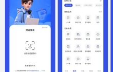鸿蒙版今日校园重磅焕新：核心模块全覆盖，智慧服务触手可及