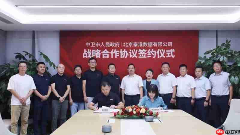 秦淮数据“东数西算”版图再下一城,3座共计1.2GW零碳智算园区将落址中卫