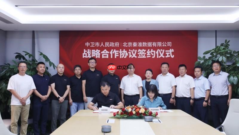 秦淮数据“东数西算”版图再下一城，3座共计1.2GW零碳智算园区将落址中卫