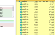 恶意软件开发——突破SESSION 0 隔离的远线程注入