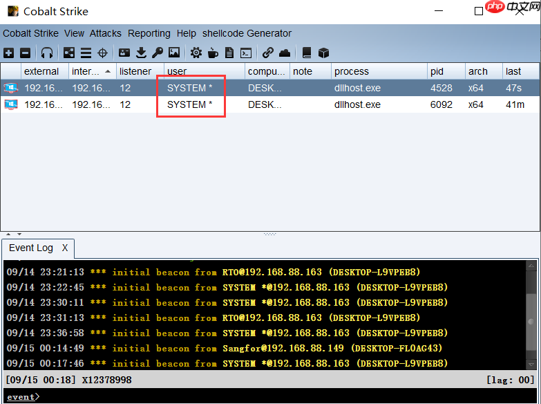 恶意软件开发——突破SESSION 0 隔离的远线程注入